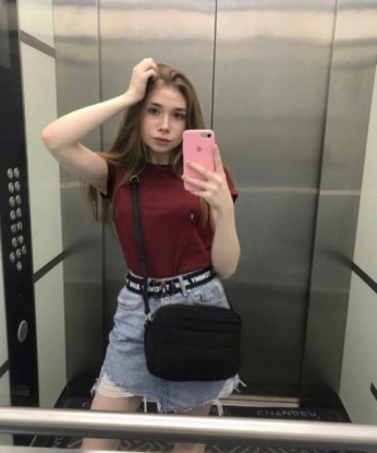 Катя, 20 - Фото №1