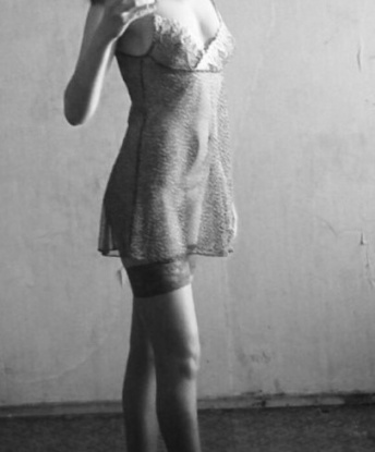 Татьяна, 25 - Фото №1