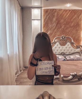 Софа, 22 - Фото №1